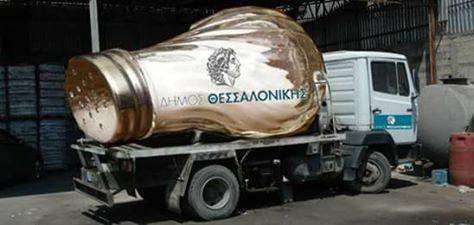 Τα Yolo του χιονιά