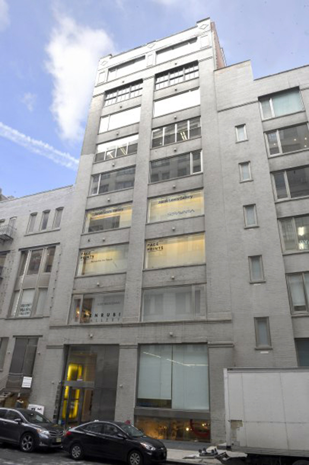 Ζευγάρι ζει στο πανάκριβο Μανχάταν και έχει να πληρώσει ενοίκιο 6 χρόνια 