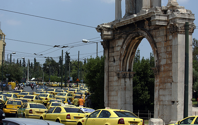 ΣΥΝΤΑΓΜΑ ΠΥΛΗ ΑΔΡΙΑΝΟΥ