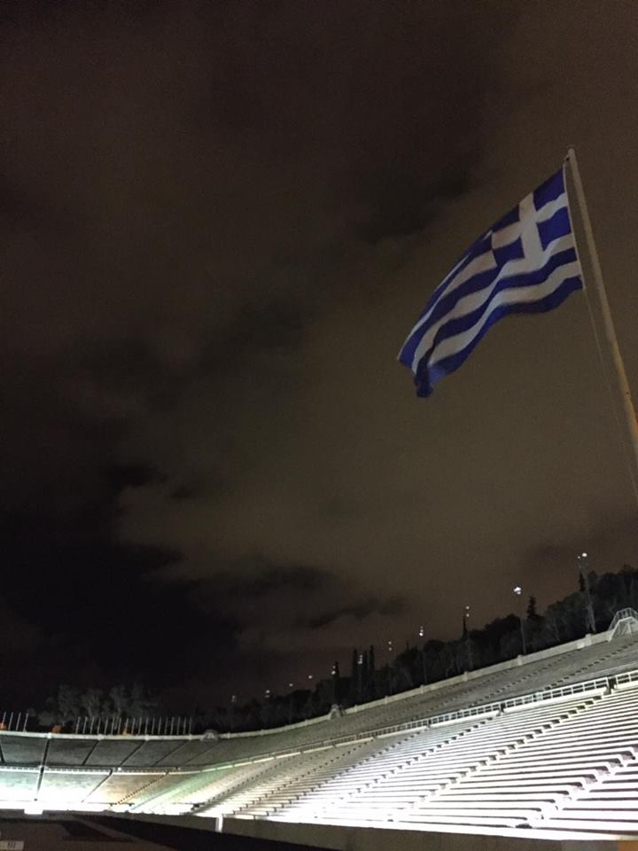 © Mixalis Karagiannis