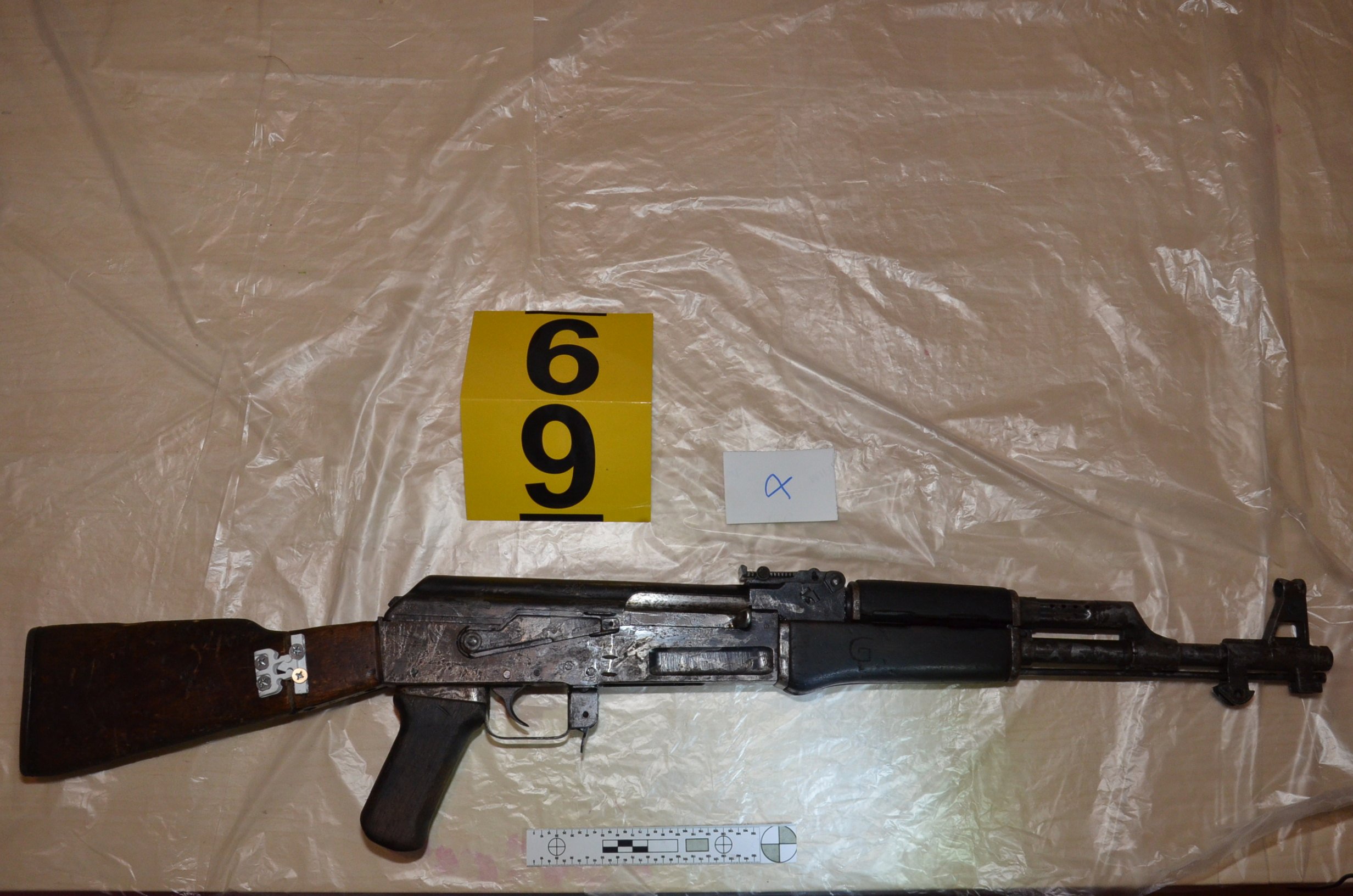 Αυτά είναι τα όπλα της Πόλας Ρούπα Αυτά είναι τα όπλα της Πόλας Ρούπα