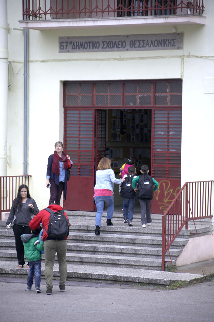 «Κινδυνολογία» η επιστολή Συλλόγου Γονέων του 67ου δημοτικού για κρούσμα ηπατίτιδας «Κινδυνολογία» η επιστολή Συλλόγου Γονέων του 67ου δημοτικού για κρούσμα ηπατίτιδας