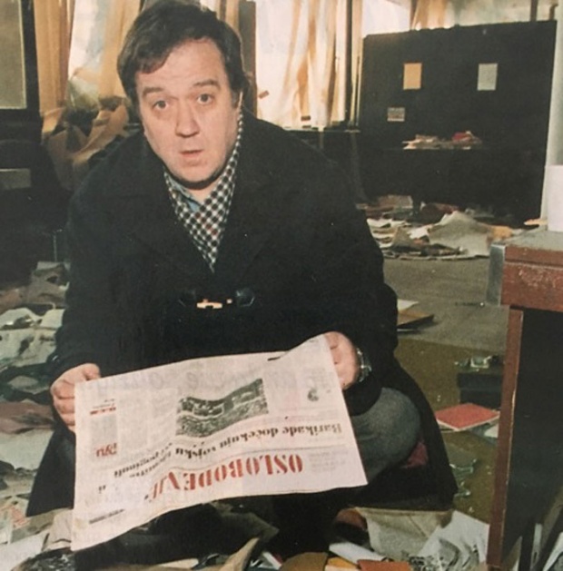 Εφημερίδα “Oslobodjenje”