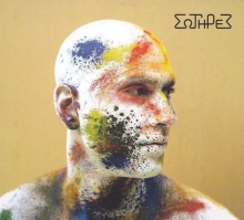 Σωτήρες - Σωτήρες