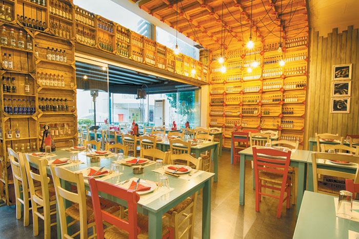 Ψαροκόκκαλο Ψαροκόκκαλο