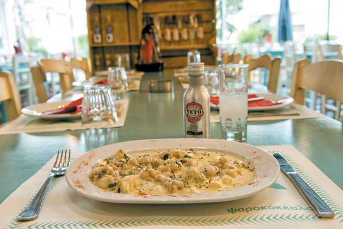 Ψαροκόκκαλο Ψαροκόκκαλο