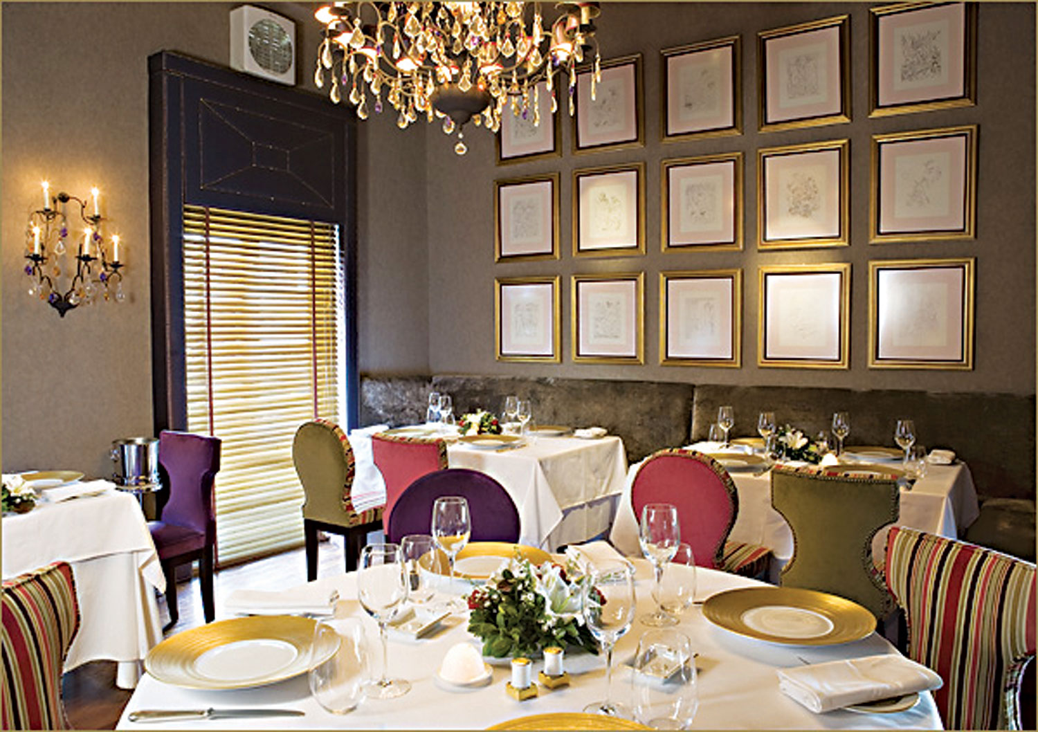 Σπονδή Σπονδή