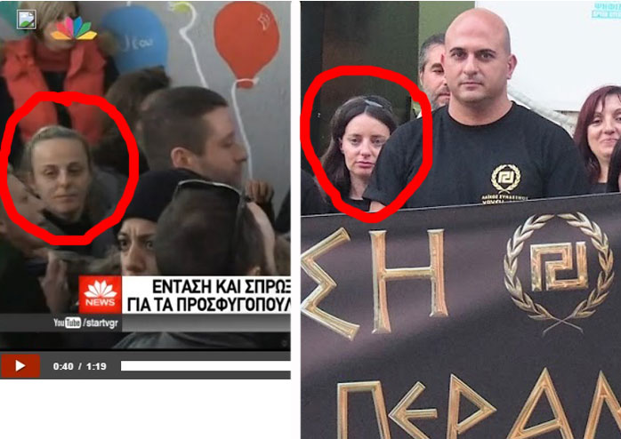 To Indymedia ξεμπροστιάζει τους «γονείς» Χρυσαυγίτες