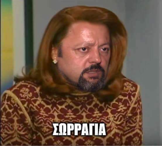 Τα YOLO της εβδομάδας Τα YOLO της εβδομάδας