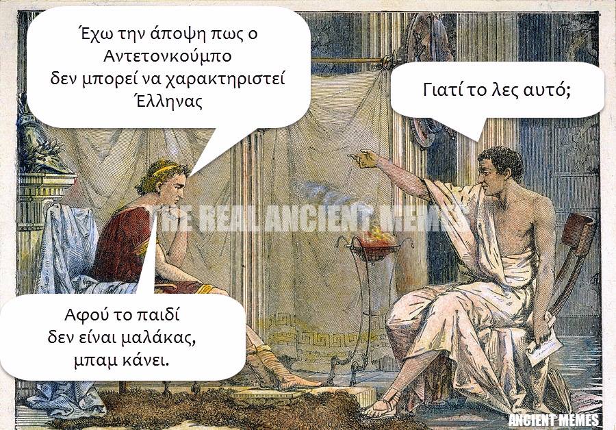 Τα YOLO της εβδομάδας Τα YOLO της εβδομάδας