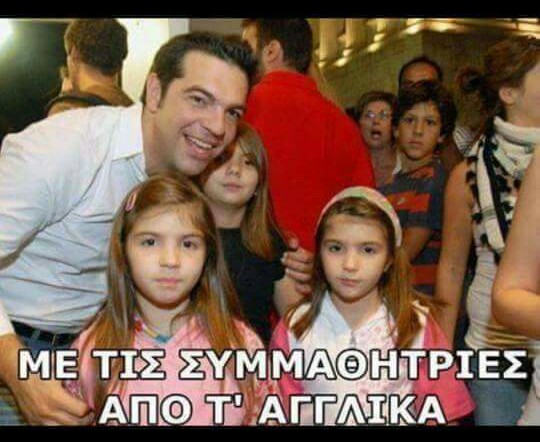 Τα YOLO της εβδομάδας Τα YOLO της εβδομάδας