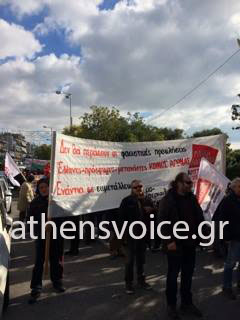 Διαμαρτυρία κατά της Χρυσής Αυγής στο Πέραμα (εικόνες)