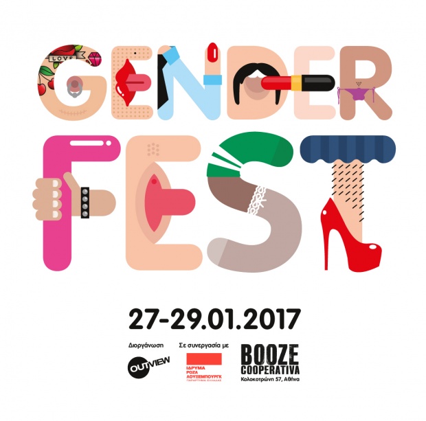 Gender Fest Gender Fest
