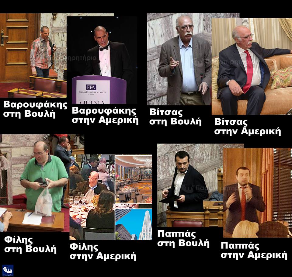 Τα YOLO της Δευτέρας