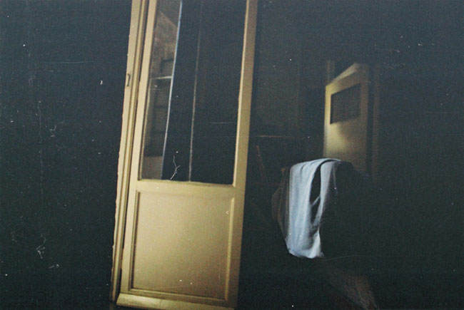 Το Δωμάτιο Το Δωμάτιο