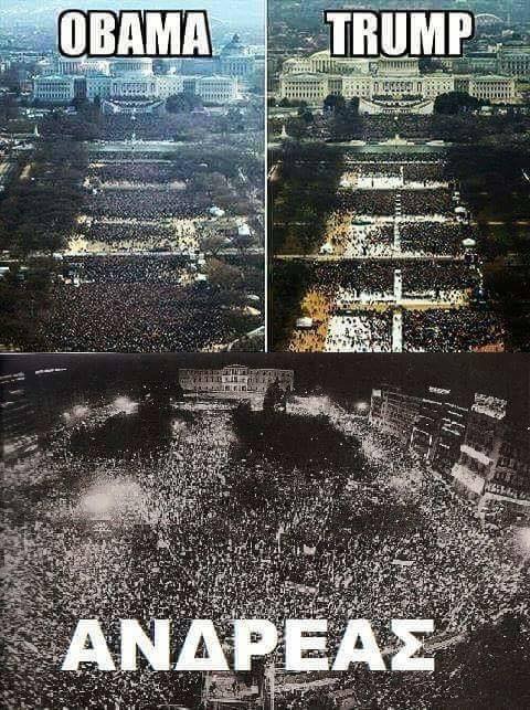 Τα YOLO της Τρίτης Τα YOLO της Τρίτης