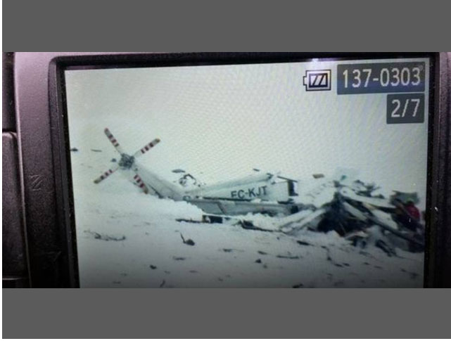 Τα συντρίμμια του ελικοπτέρου