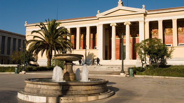 ΑΘΗΝΑΪΚΗ ΤΡΙΛΟΓΙΑ (Ακαδημία - Πανεπιστήμιο - Εθνική Βιβλιοθήκη)