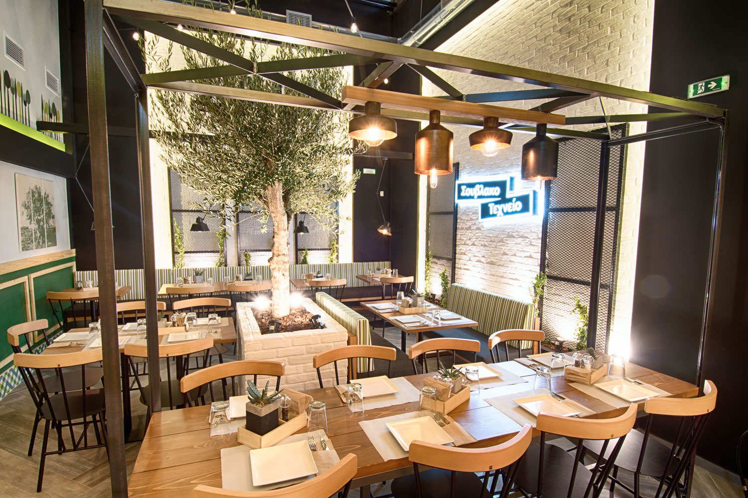 Σουβλακοτεχνείο 