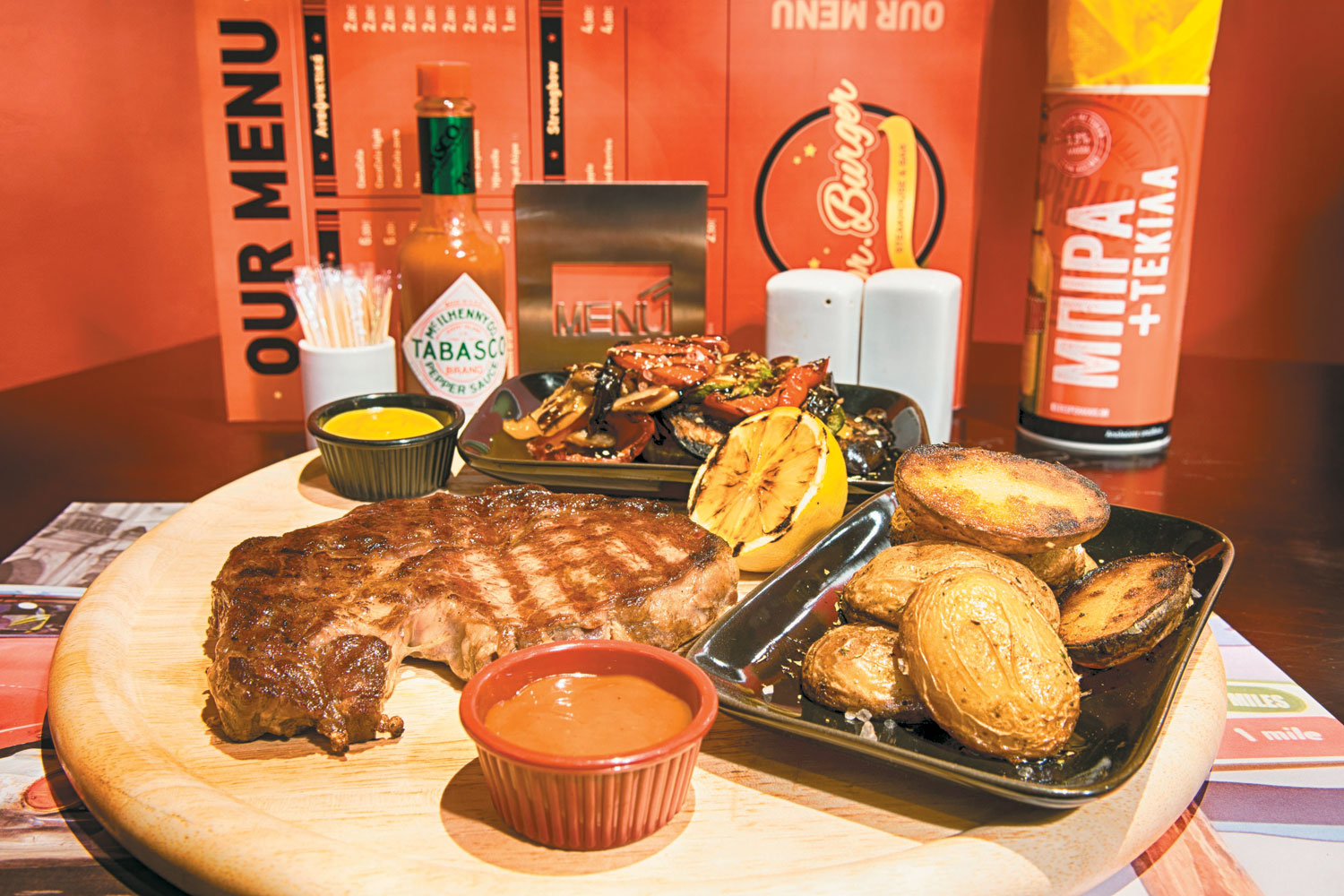 Dr Burger Steakhouse & Bar