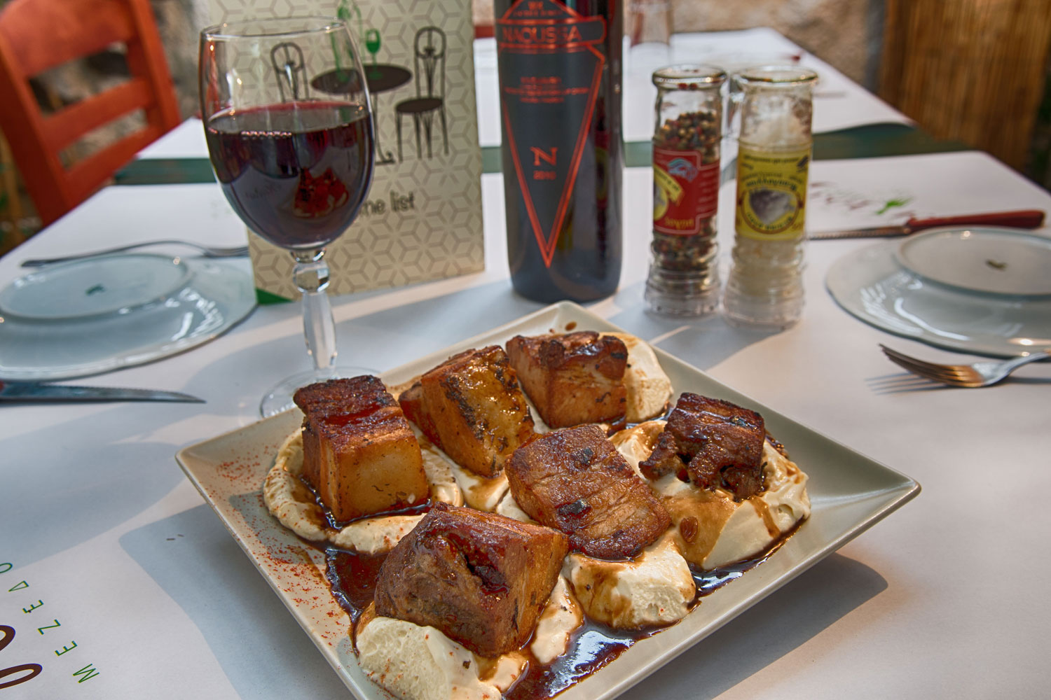 Μυστικός Κήπος 