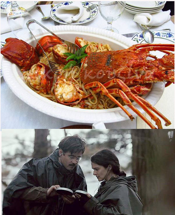 Τα YOLO της Τετάρτης