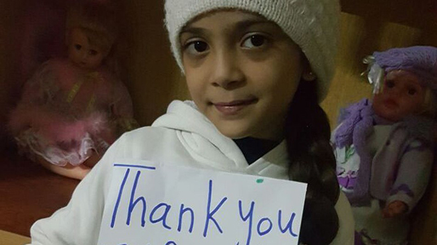 Μπάνα Αλαμπέντ