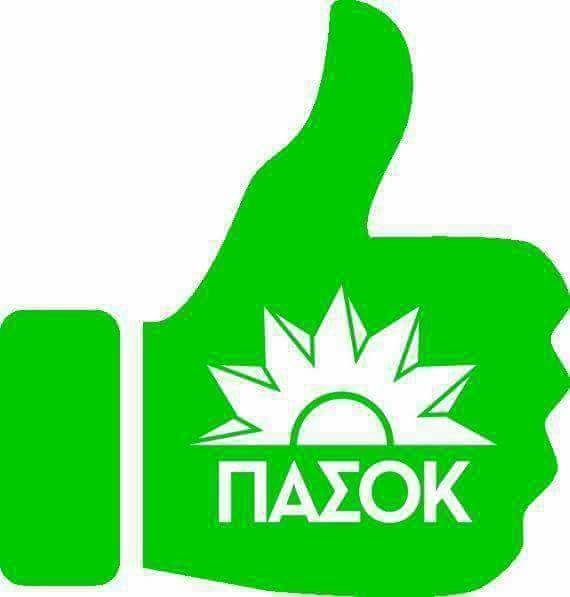 Τα YOLO του Σαββάτου Τα YOLO του Σαββάτου