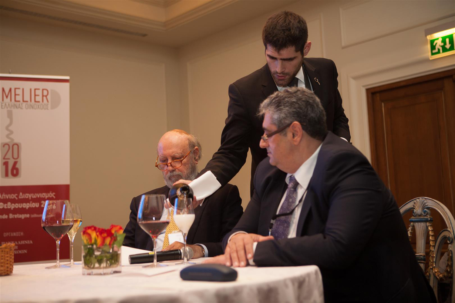 Στιγμιότυπο από τον περσινό Πανελλήνιο Διαγωνισμό Οινοχόων