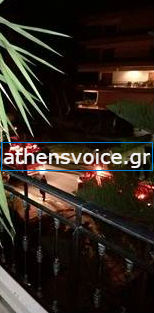 Εκρήξεις και φωτιά στο κέντρο της Γλυφάδας Εκρήξεις και φωτιά στο κέντρο της Γλυφάδας