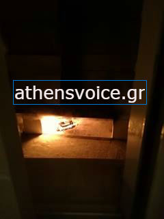 Εκρήξεις και φωτιά στο κέντρο της Γλυφάδας Εκρήξεις και φωτιά στο κέντρο της Γλυφάδας