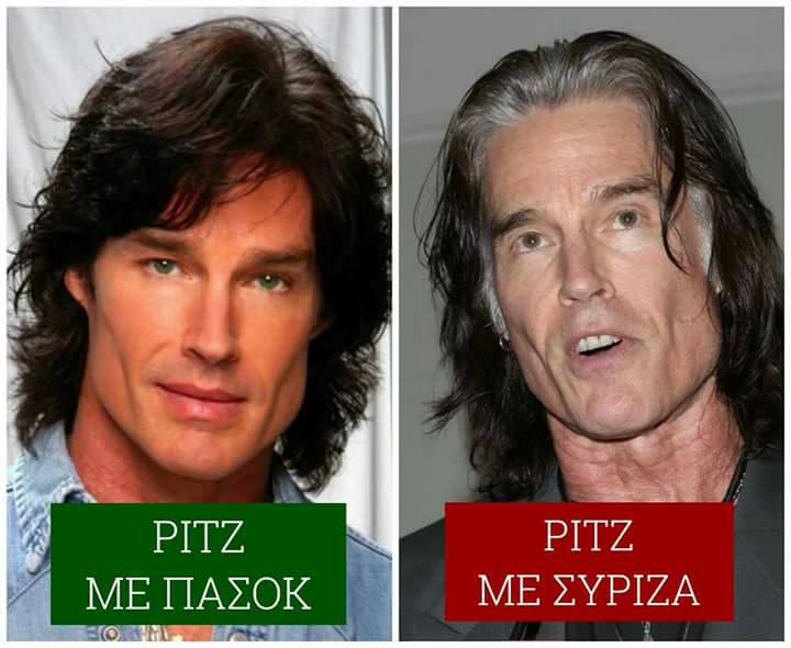 Τα YOLO της Δευτέρας