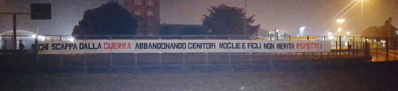 Δεκάδες ρατσιστικά πανό σε όλη την Ιταλία Δεκάδες ρατσιστικά πανό σε όλη την Ιταλία