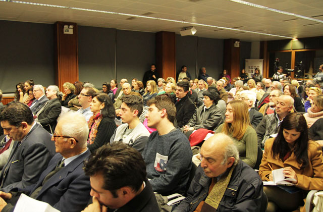 Ημερίδα με θέμα «Ο Αριστοτέλης ως θεμελιωτής των φυσικών επιστημών»