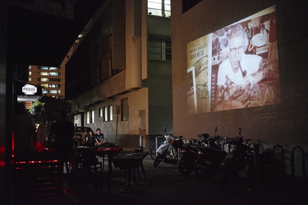 photo © James Grant