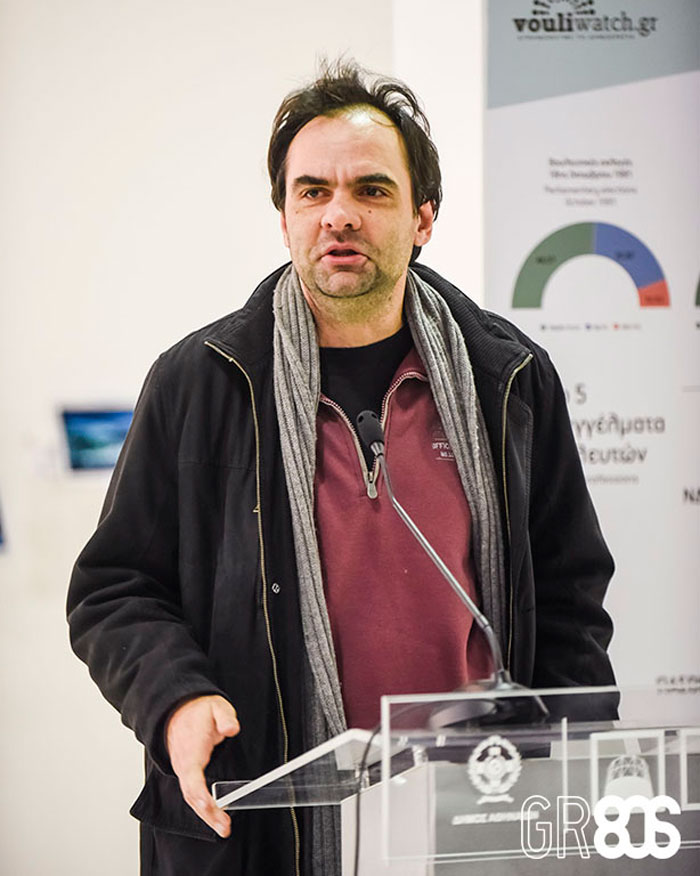 Βασίλης Βαμβακάς