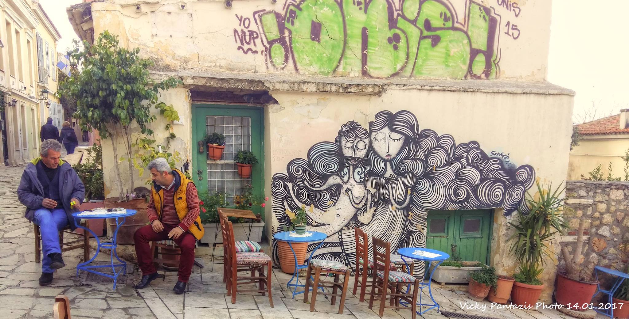 © Vicky Pantazis / Πλάκα