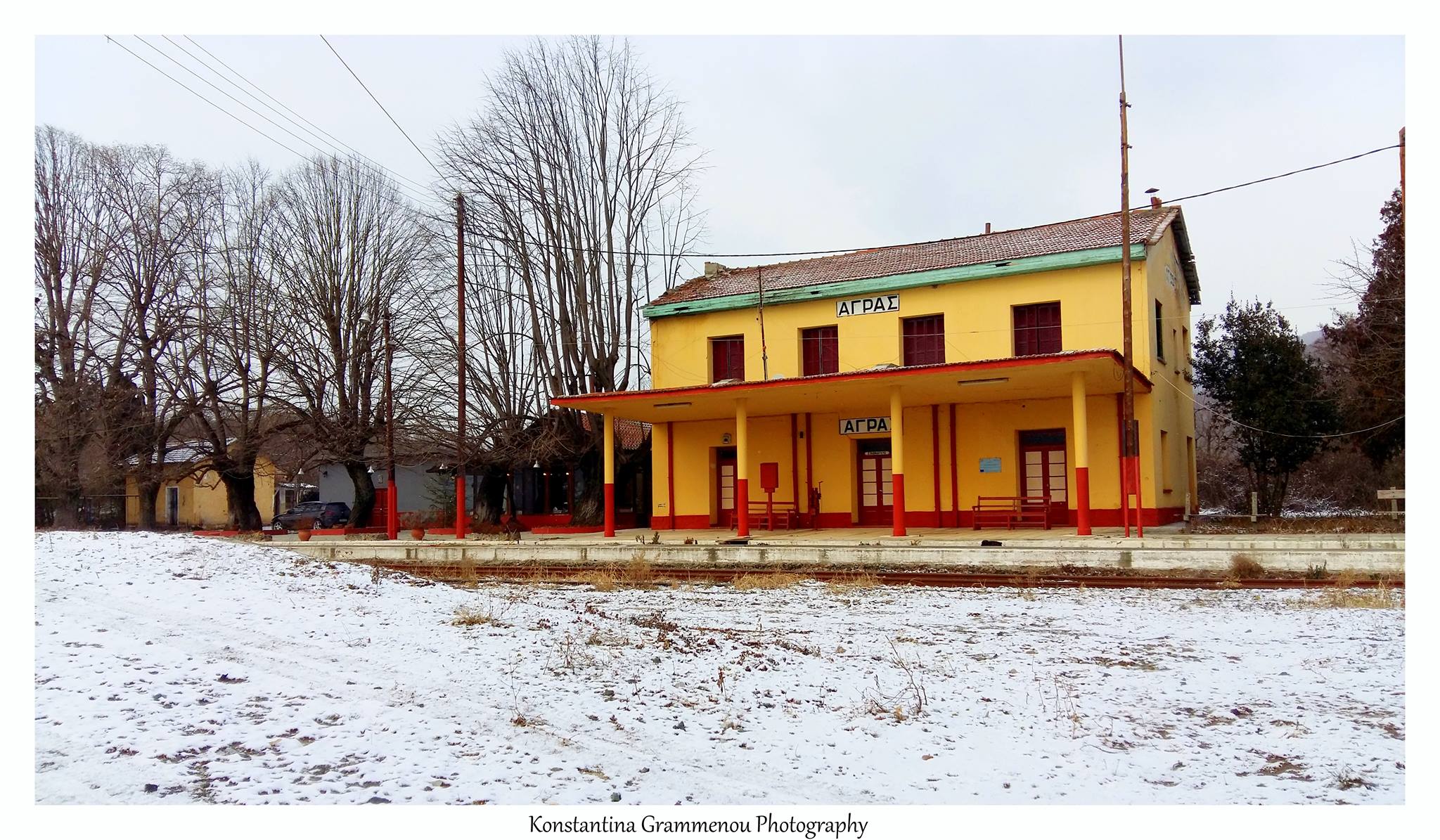  © Konstantina Grammenou / Σιδηροδρομικός σταθμός Άγρα, Πέλλα