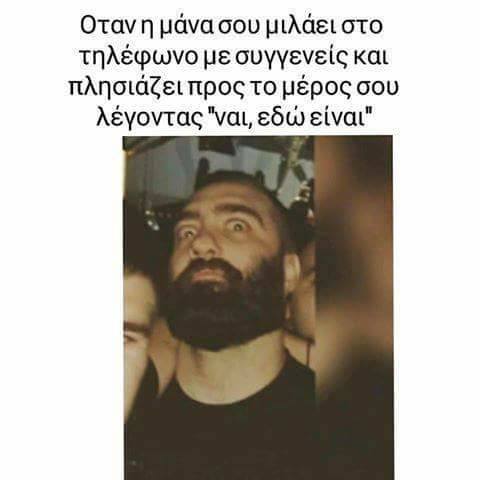 Τα YOLO της Τρίτης Τα YOLO της Τρίτης