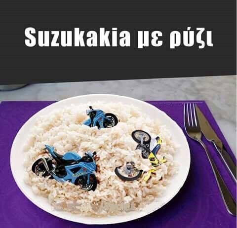 Τα YOLO της Τρίτης Τα YOLO της Τρίτης