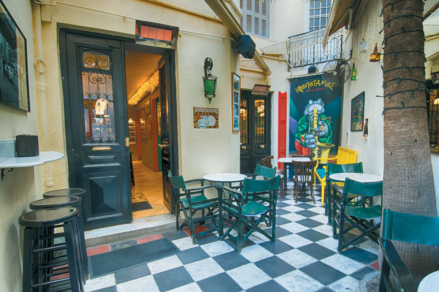 Ιπποπόταμος Ιπποπόταμος