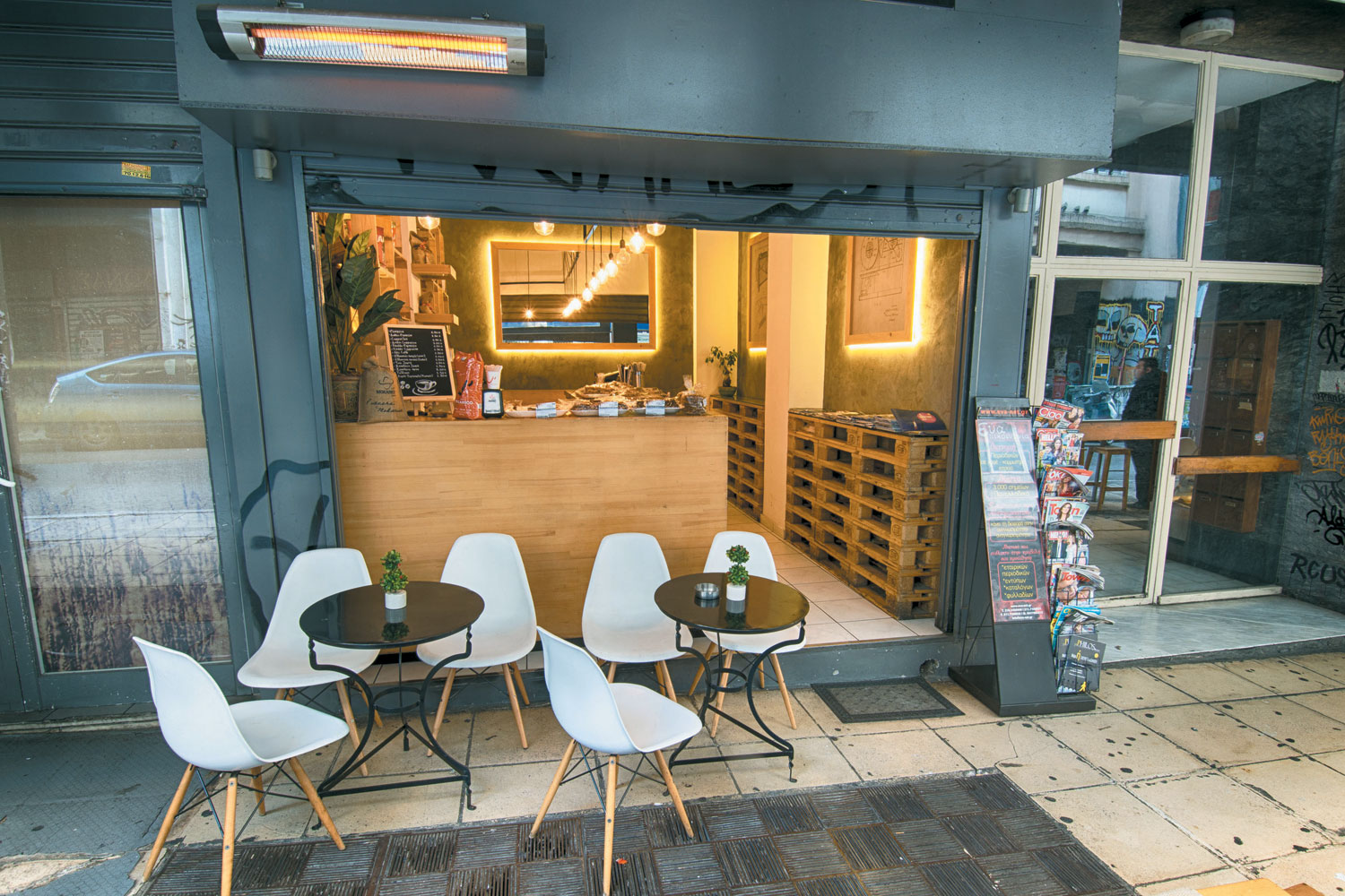 Τα Στάχυα Τα Στάχυα