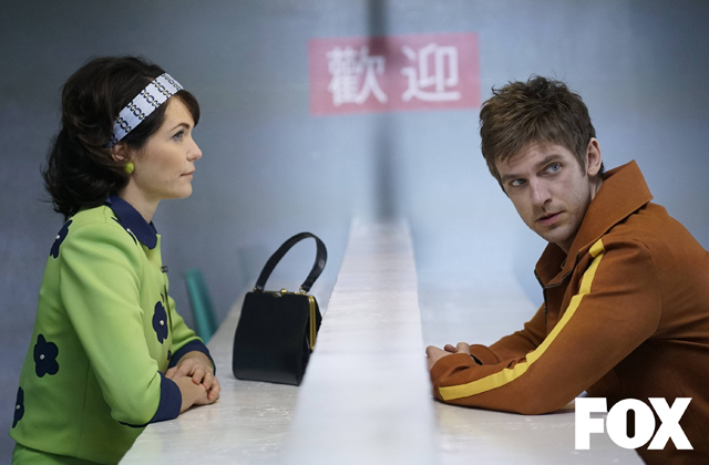  Η νέα δημιουργία του Noah Hawley. Πρεμιέρα Πέμπτη 9 Φεβρουαρίου (σε λιγότερο από 24 ώρες μετά την Αμερική). Αποκλειστικά στο FOX!