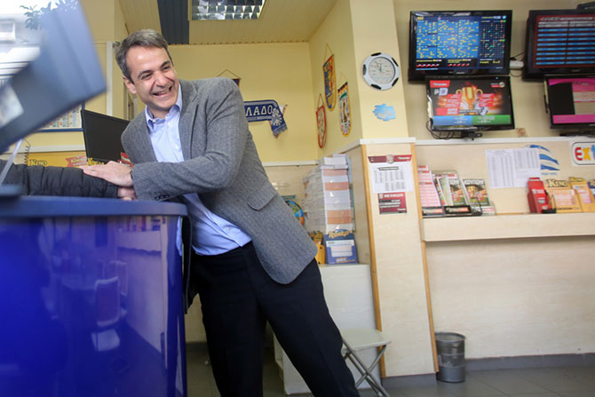 Κυριάκος Μητσοτάκης στον Πειραιά Κυριάκος Μητσοτάκης στον Πειραιά