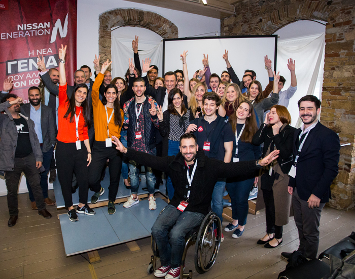  στηρίζει τη νέα γενιά με το GenerationN!