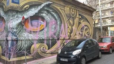 wd graffiti artist 