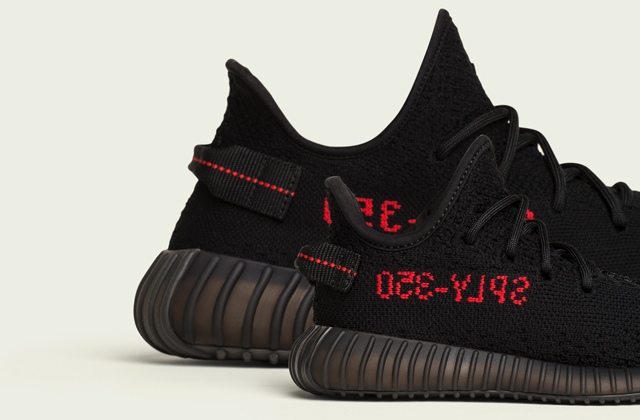 Τα adidas Originals και ο Kanye West παρουσιάζουν τα νέα Yeezy Boost 350 V2 Τα adidas Originals και ο Kanye West παρουσιάζουν τα νέα Yeezy Boost 350 V2