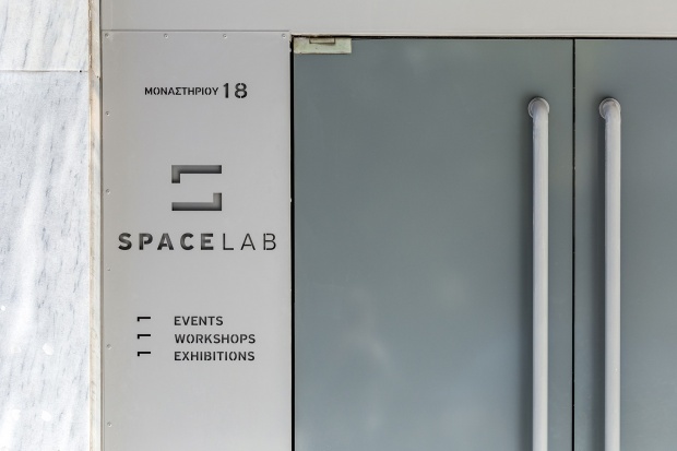 To Rotation είναι η νέα φάση που περνά η Θεσσαλονίκη To Rotation είναι η νέα φάση που περνά η Θεσσαλονίκη