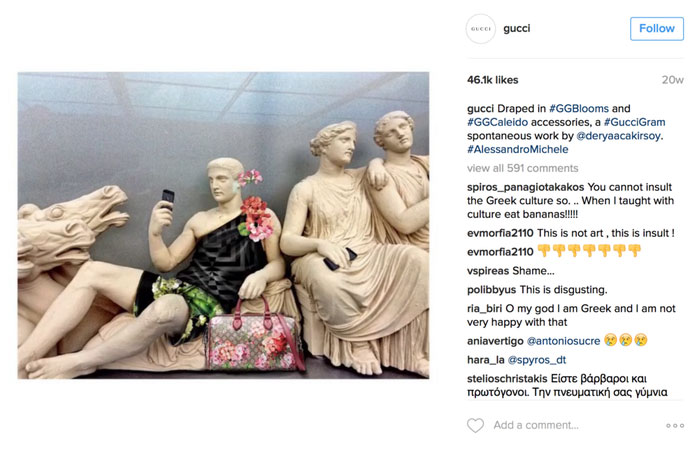 Gucci - Βρετανικό Μουσείο Gucci - Βρετανικό Μουσείο