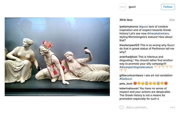 Gucci - Βρετανικό Μουσείο Gucci - Βρετανικό Μουσείο